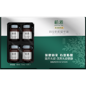 植雅固发防脱精华液