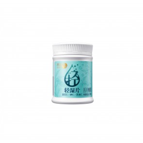 Oriherb Anti-Water Retention Pressed Candy