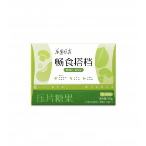 Lenetic Ezy Foodie Pressed Candy