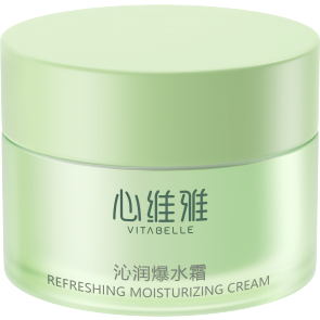 Vitabelle Pefreshing Moisturizing Cream